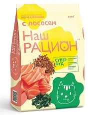 Наш рацион корм для кошек (Лосось)